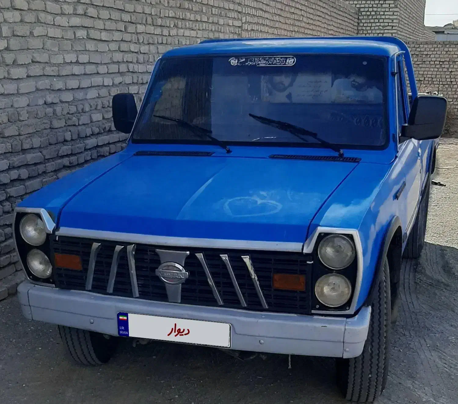 نیسان دوگانه فابریک|خودرو سواری و وانت|اژیه, |دیوار