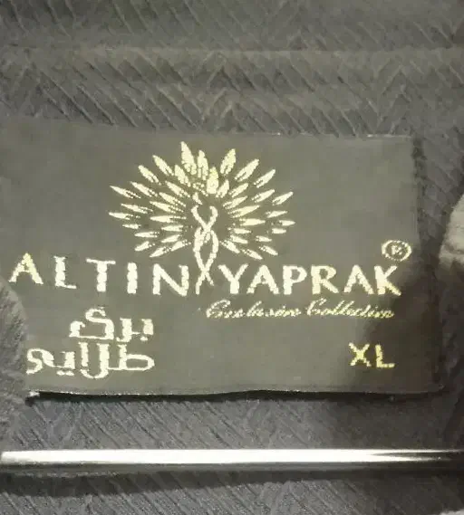 مانتو ژاکارد سرمه ای  و پالتو پشمی دارچینی|لباس|گرگان, |دیوار