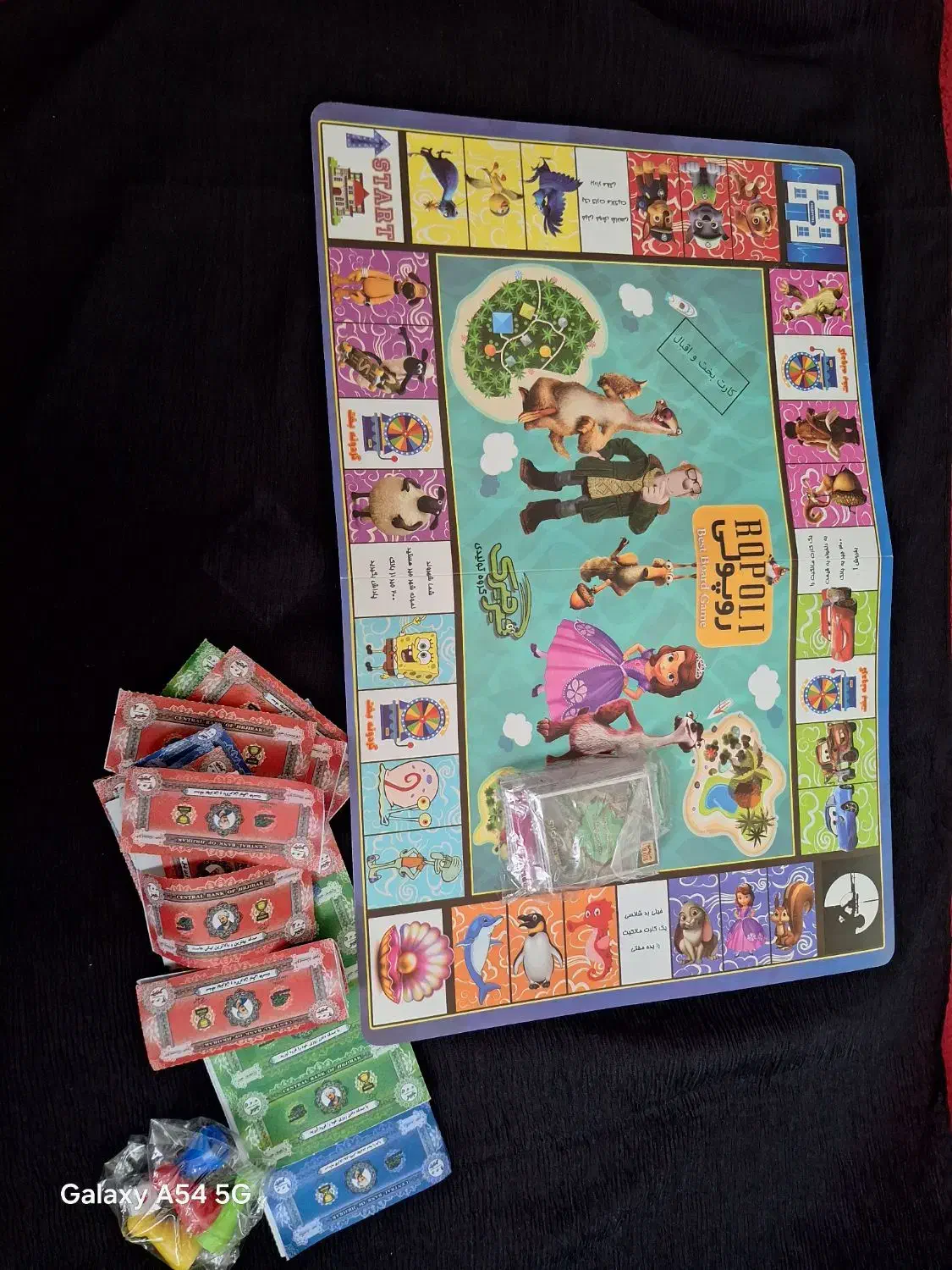 بازی و سرگرمی|اسباب‌‌بازی|تهران, دستغیب|دیوار