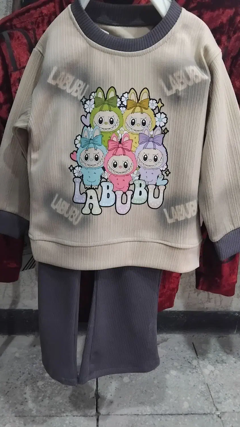 لباس های بچهگانه مناسب|لباس|رامشیر, |دیوار