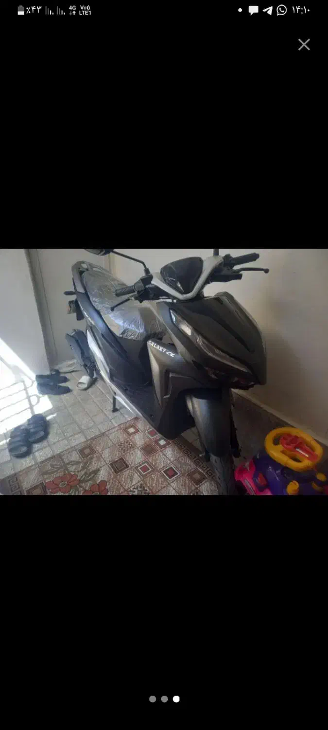 گلکسی نیرو موتور|موتورسیکلت|مشهد, فدک|دیوار