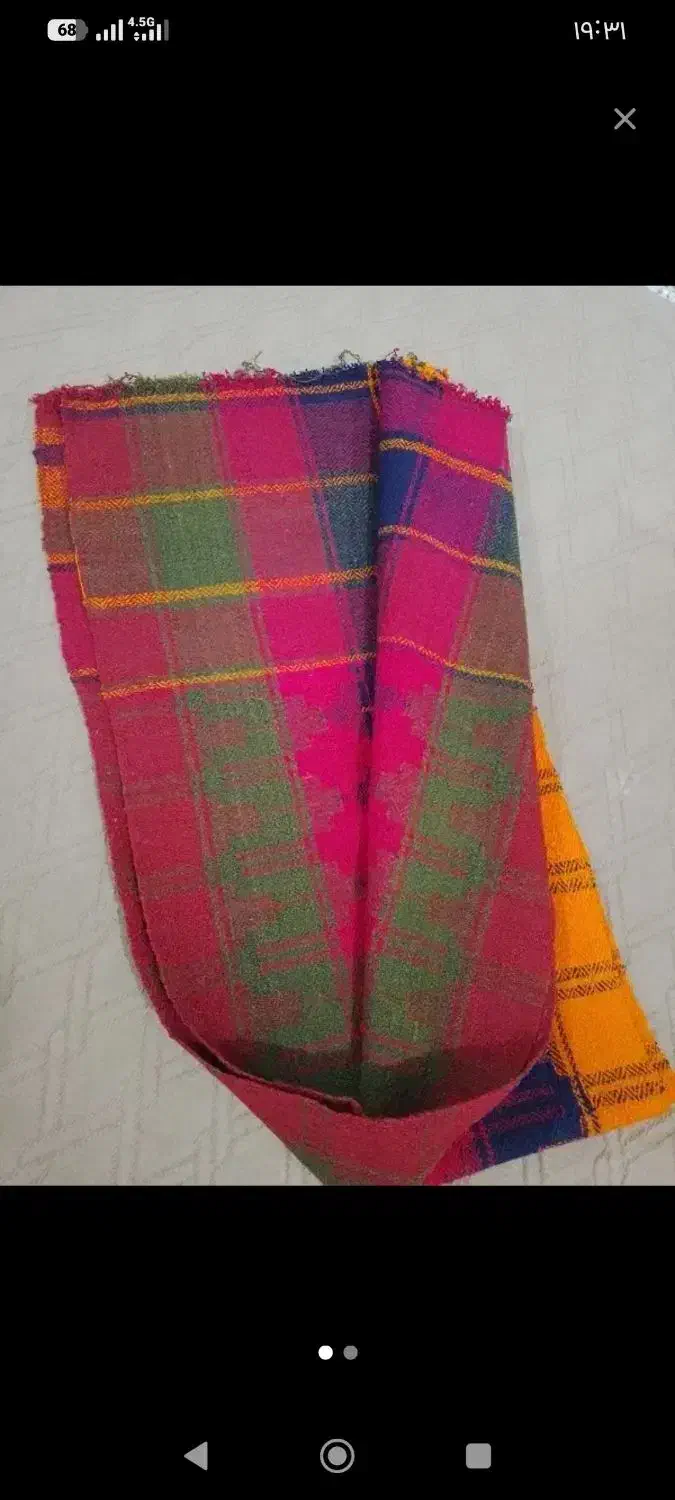 فرش دستبافت|فرش|ایلام, |دیوار