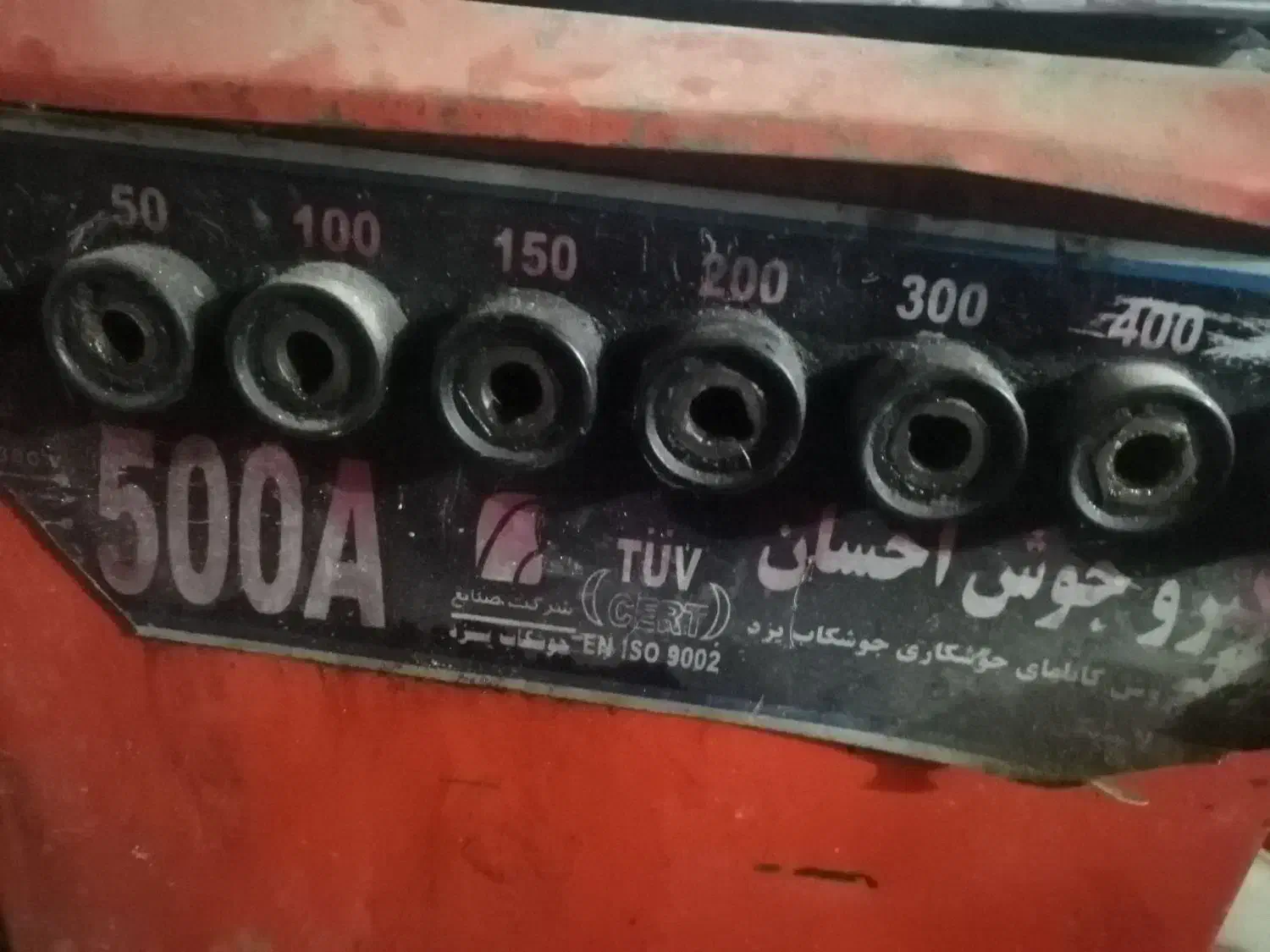 فروش یه دستگاه ترانس جوش روغنی|ابزارآلات|ارومیه, |دیوار