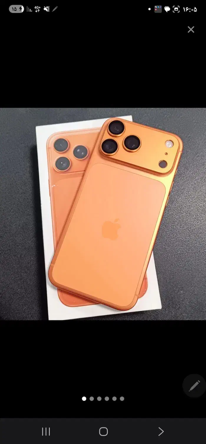 iPhone 17 pro max|موبایل|آبادان, |دیوار