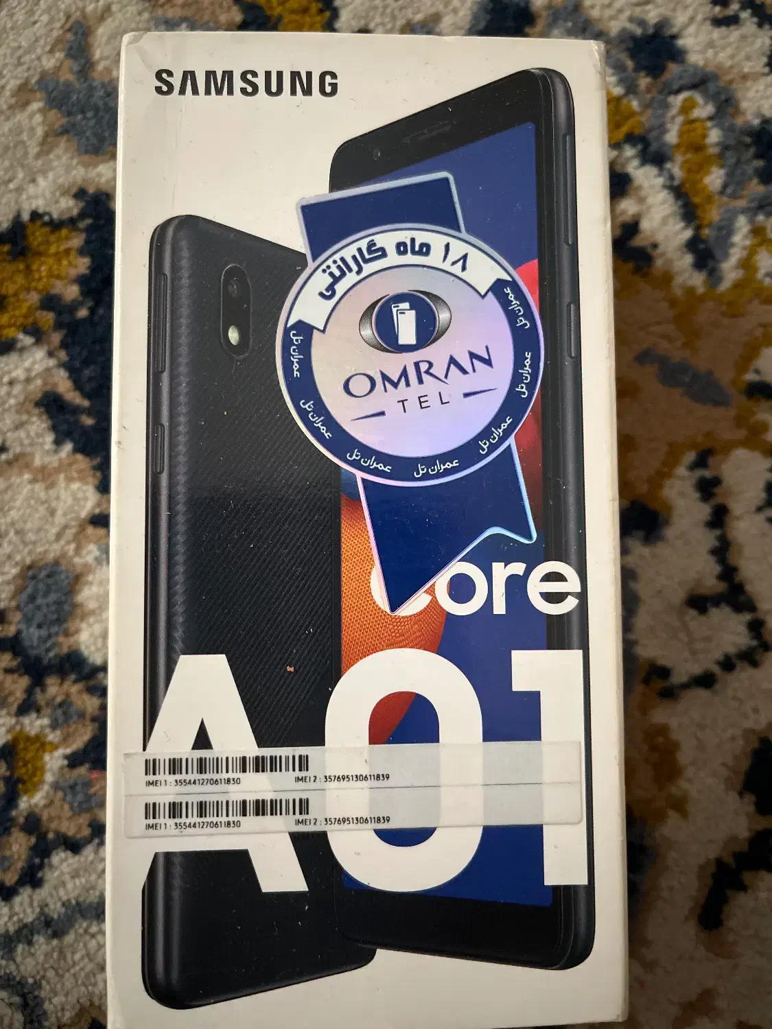 A01|موبایل|اهواز, گلستان|دیوار