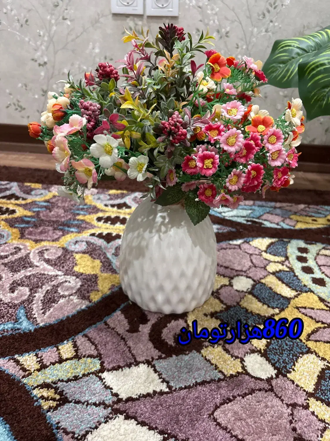 گل های درجه یک مصنوعی همراه با گلدان|گل مصنوعی|اهواز, کوی باهنر|دیوار