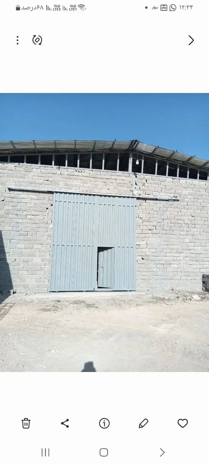 سوله ۶۵۰متری اجاره در جاده شهریار به آدران|اجارهٔ دفتر صنعتی، کشاورزی، تجاری|رباطکریم, شهرک صنعتی صباشهر|دیوار