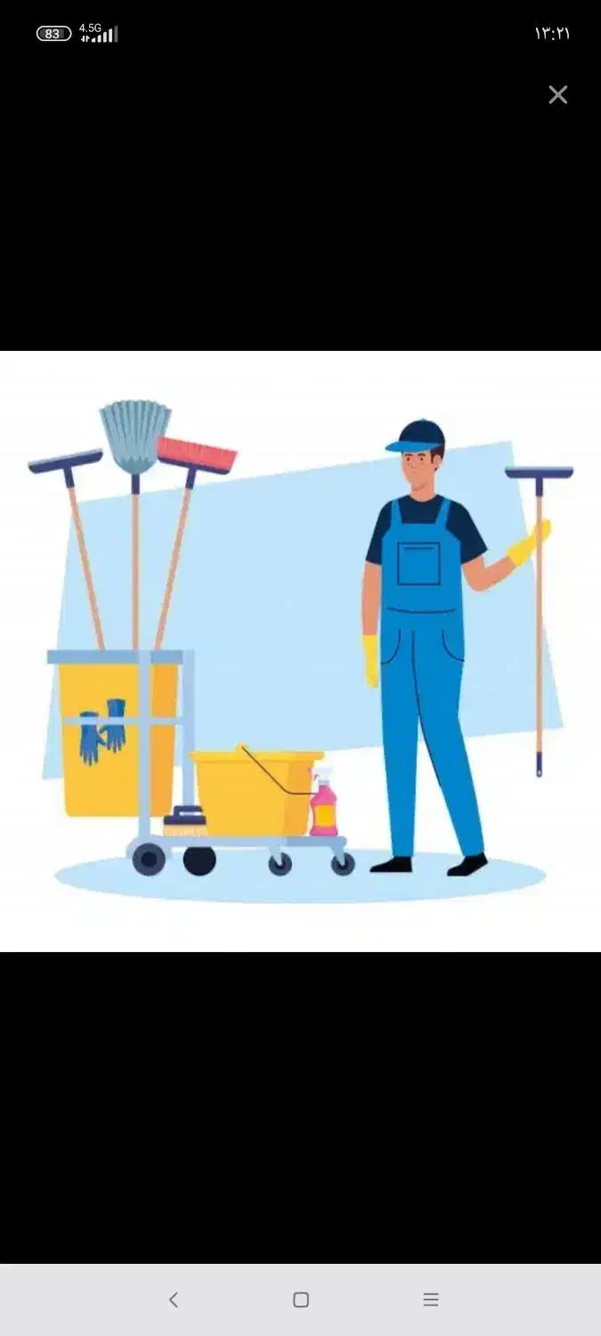 نظافت راه پله و ساختمان فوری و سریع|خدمات نظافت|کرمان, |دیوار