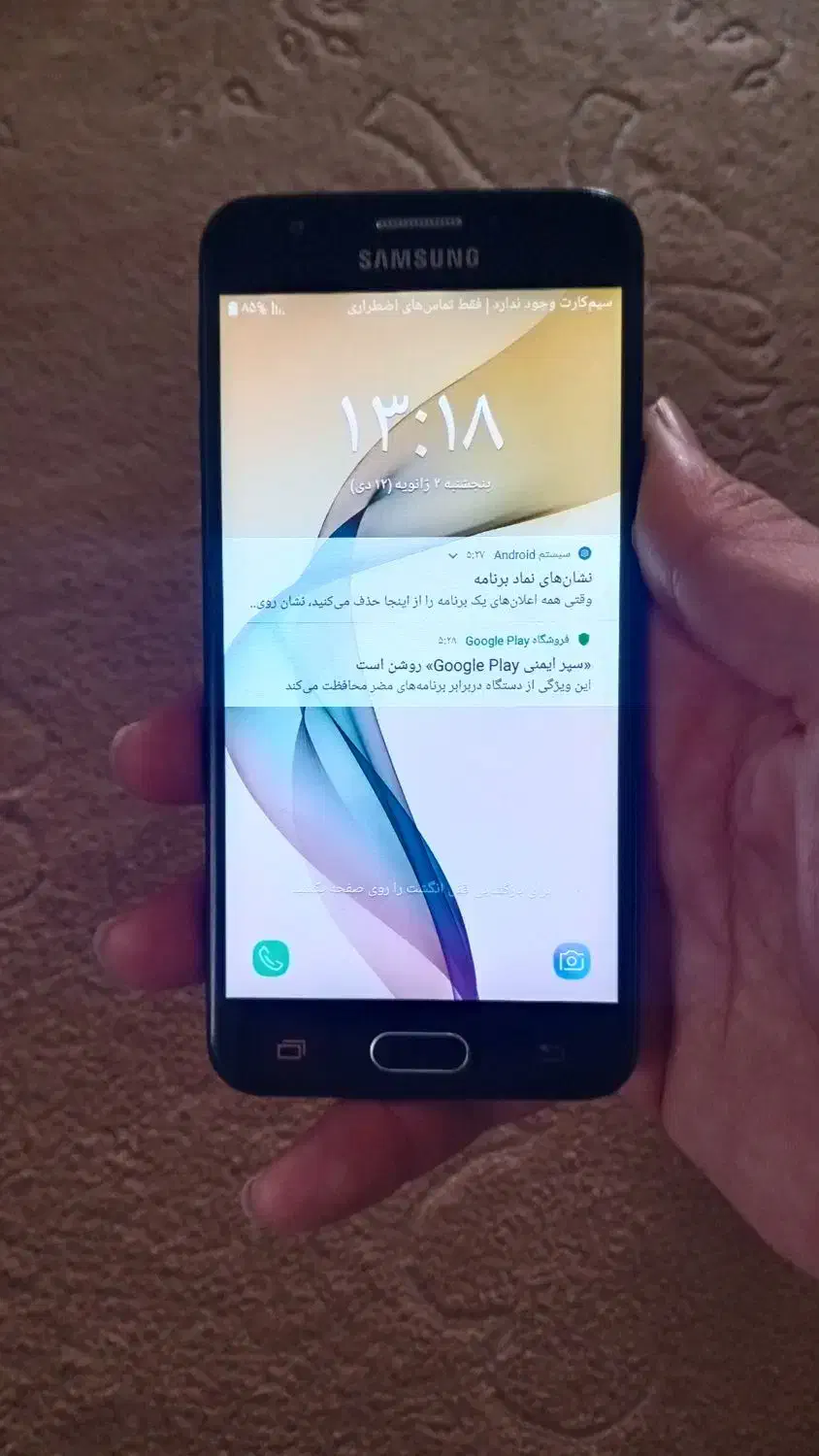 گوشی j5 prime|موبایل|گیلان غرب, |دیوار