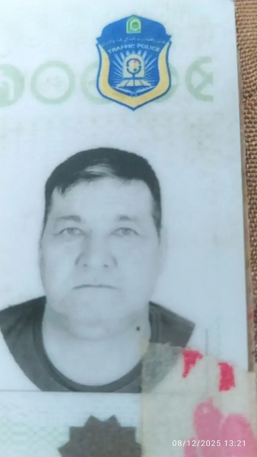 گواهینامه ماشین پیداشده|اشیا|مشهد, سمزقند|دیوار