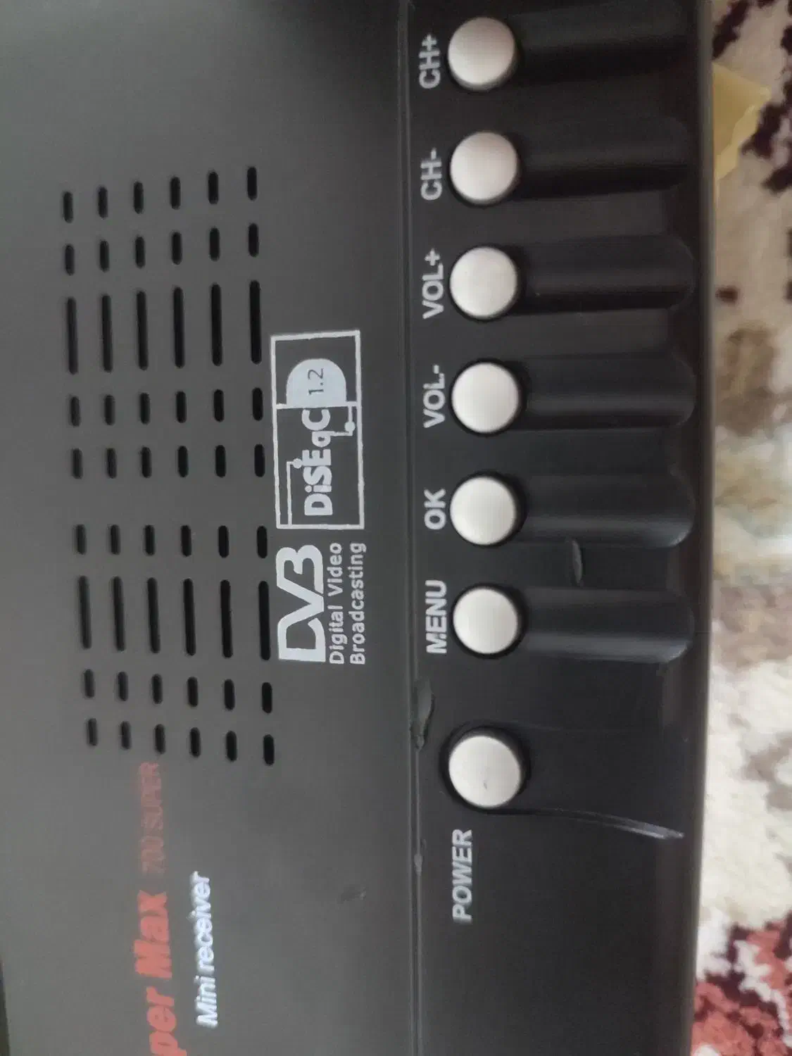 گیرنده کوچک|صوتی و تصویری|نیشابور, مدرس|دیوار