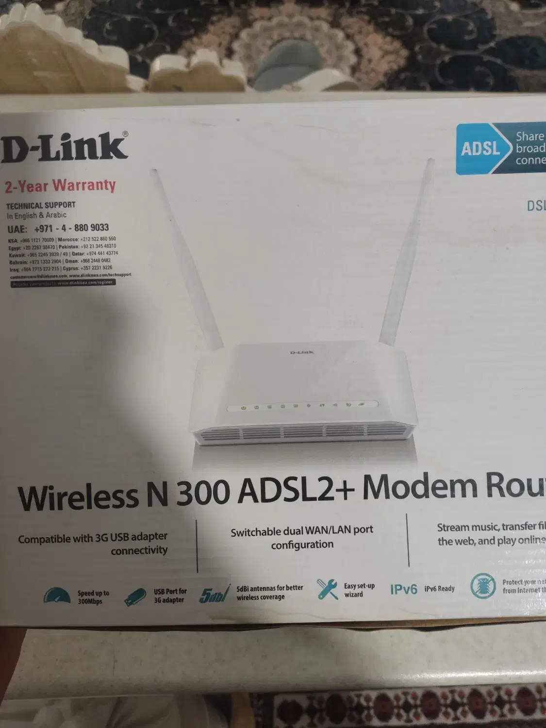 مودم روتر N300 درحد آک|مودم و تجهیزات شبکه|نظرآباد, نظرآباد|دیوار