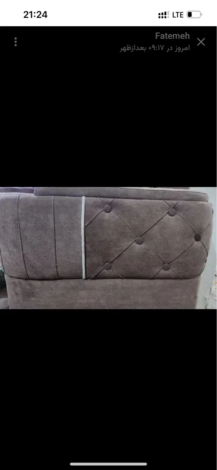 به دلیل جابه جایی مبل ،میز تلویزیون|جاکفشی، کمد، دراور|بندرعباس, |دیوار