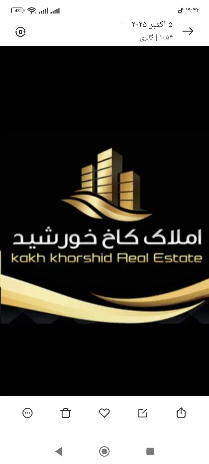 آپارتمان مسکن مهر نور ۷۸ بنا ۲خواب|فروش آپارتمان|نیشابور, مسکن مهر نور|دیوار