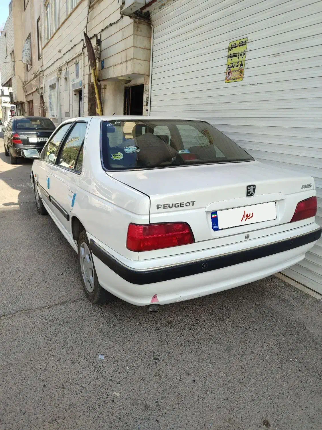 فروش پژو پارس سال|خودرو سواری و وانت|پاکدشت, خاتون آباد|دیوار