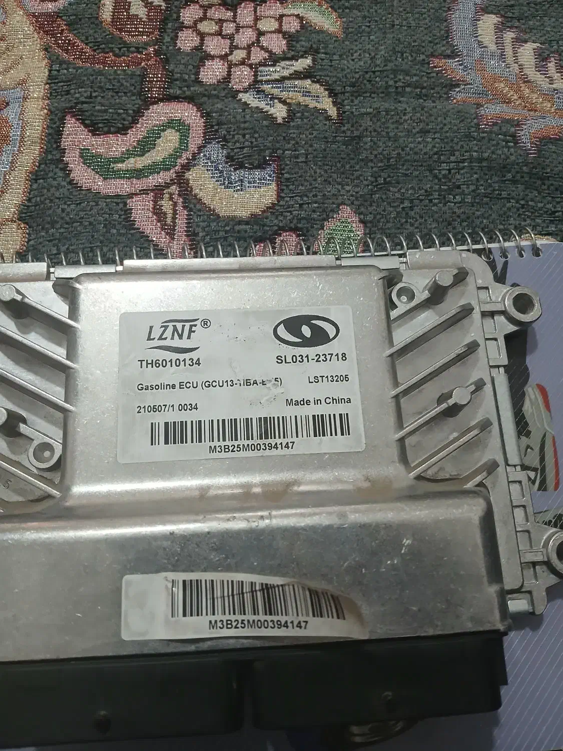 ایسیو|قطعات یدکی و لوازم جانبی|پاکدشت, پاکدشت (مامازند)|دیوار