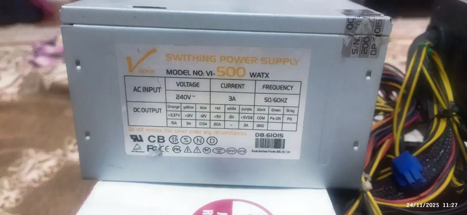 کامپیوتر|قطعات و لوازم جانبی رایانه|شاهرود, |دیوار