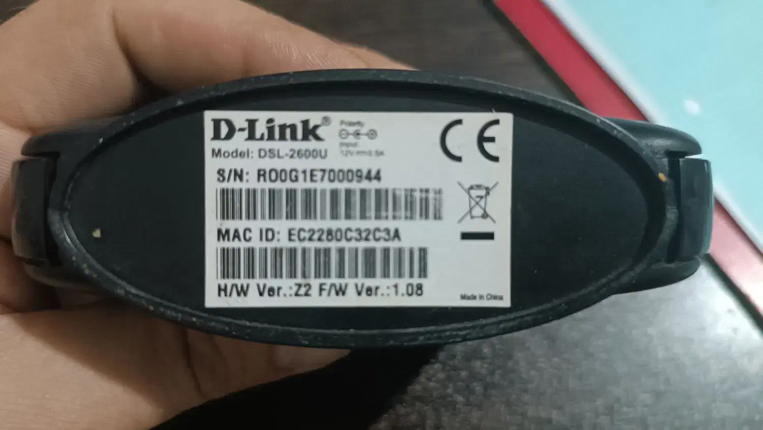 مودم  دی لینک|مودم و تجهیزات شبکه|مشهد, کوثر|دیوار