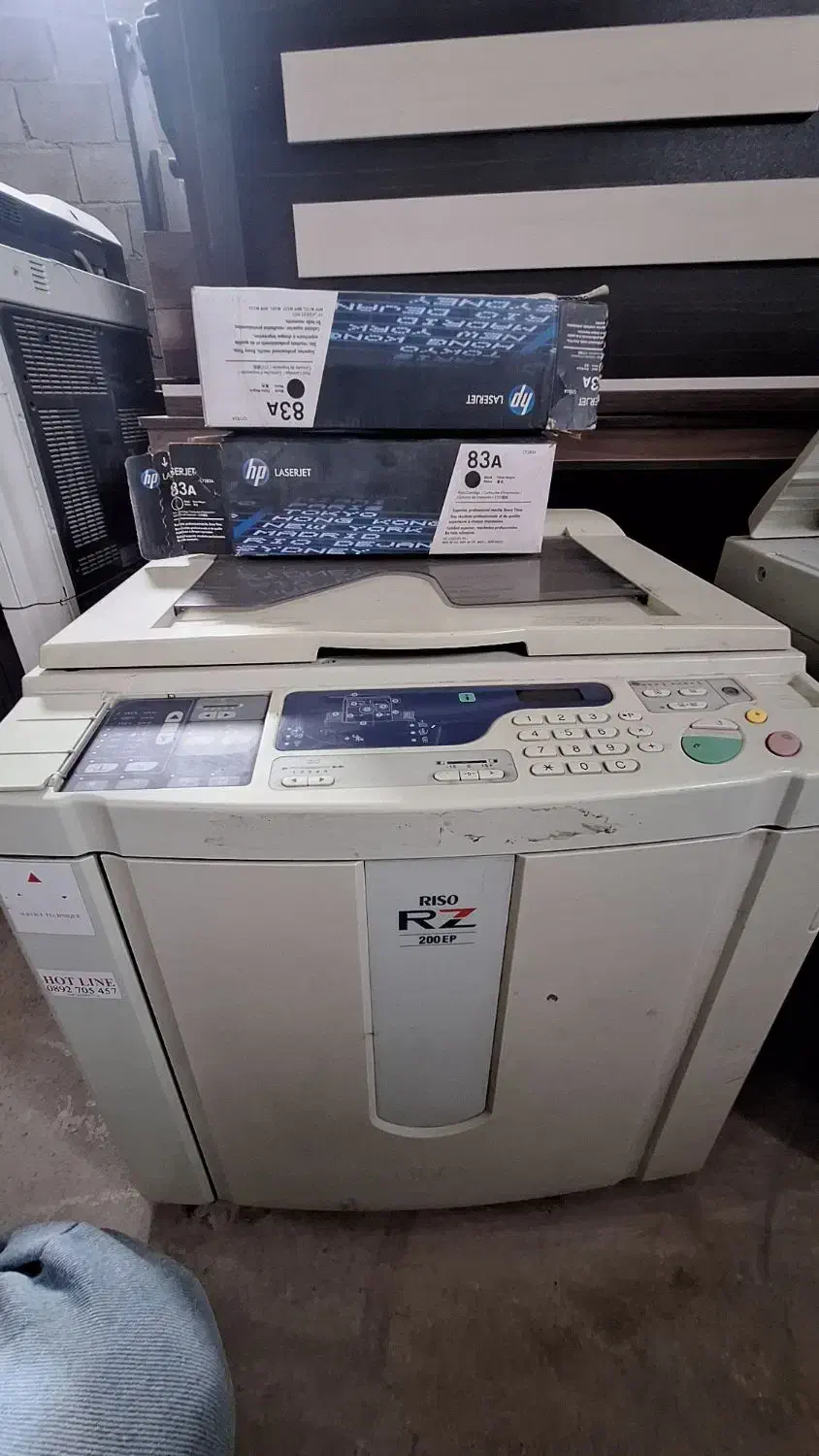 دستگاه چاپ ریسو گراف|پرینتر، اسکنر، کپی، فکس|کرمان, |دیوار