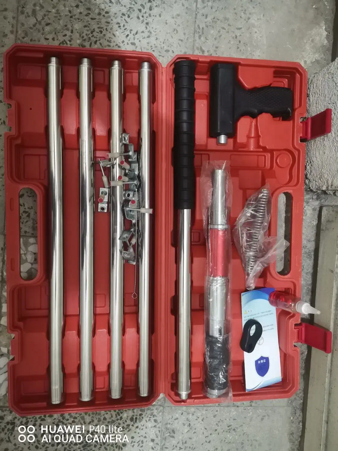 میخکوب چاشنی دار همراه متعلقات|ابزارآلات|سنندج, |دیوار