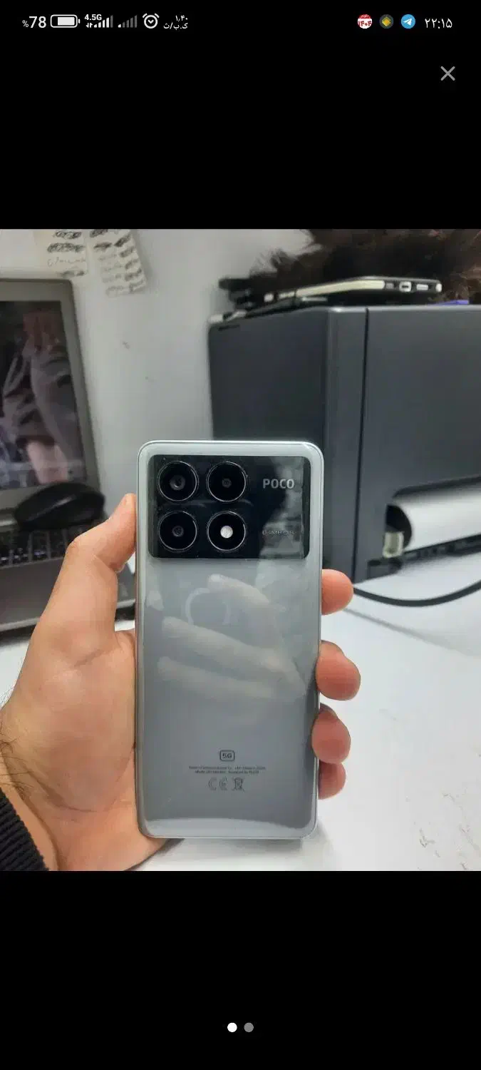 poco x 6 poro درحد|موبایل|تهران, ابوذر|دیوار