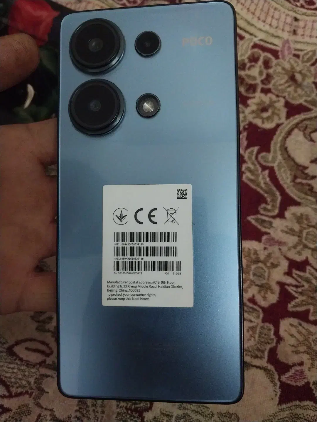 گوشی پوکو M6پرو|موبایل|مراغه, |دیوار