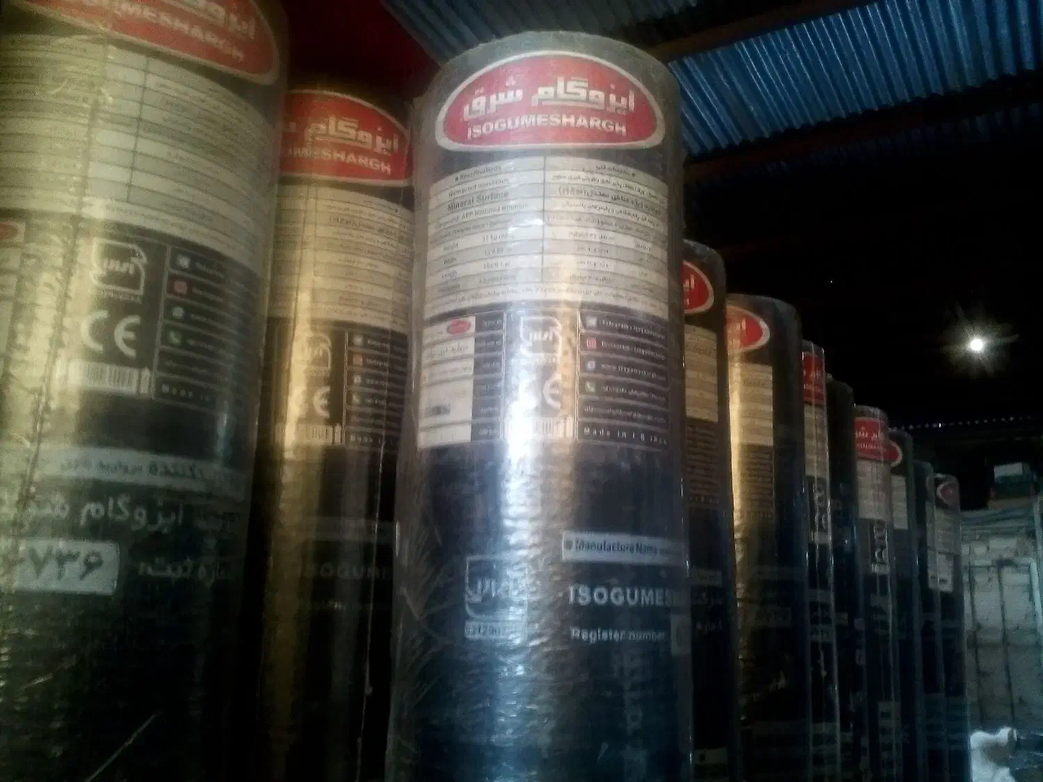 ایزوگام شرق در سراسر مشهد|خدمات پیشه و مهارت|مشهد, بهمن|دیوار