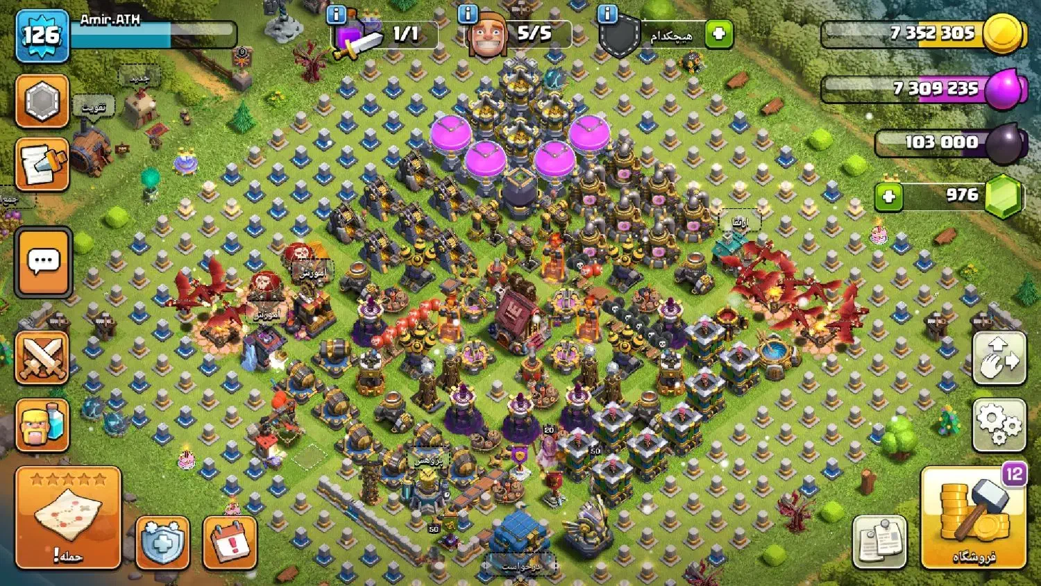 اکانت کلش و فری فایر|کنسول، بازی ویدئویی و آنلاین|گنبد کاووس, |دیوار