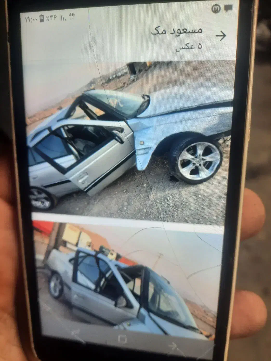 پژو مدل ۸۵|خودرو سواری و وانت|اهواز, فاز ۱ پادادشهر|دیوار