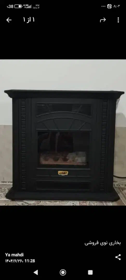 بخاری|بخاری، هیتر، شومینه|کوار, |دیوار