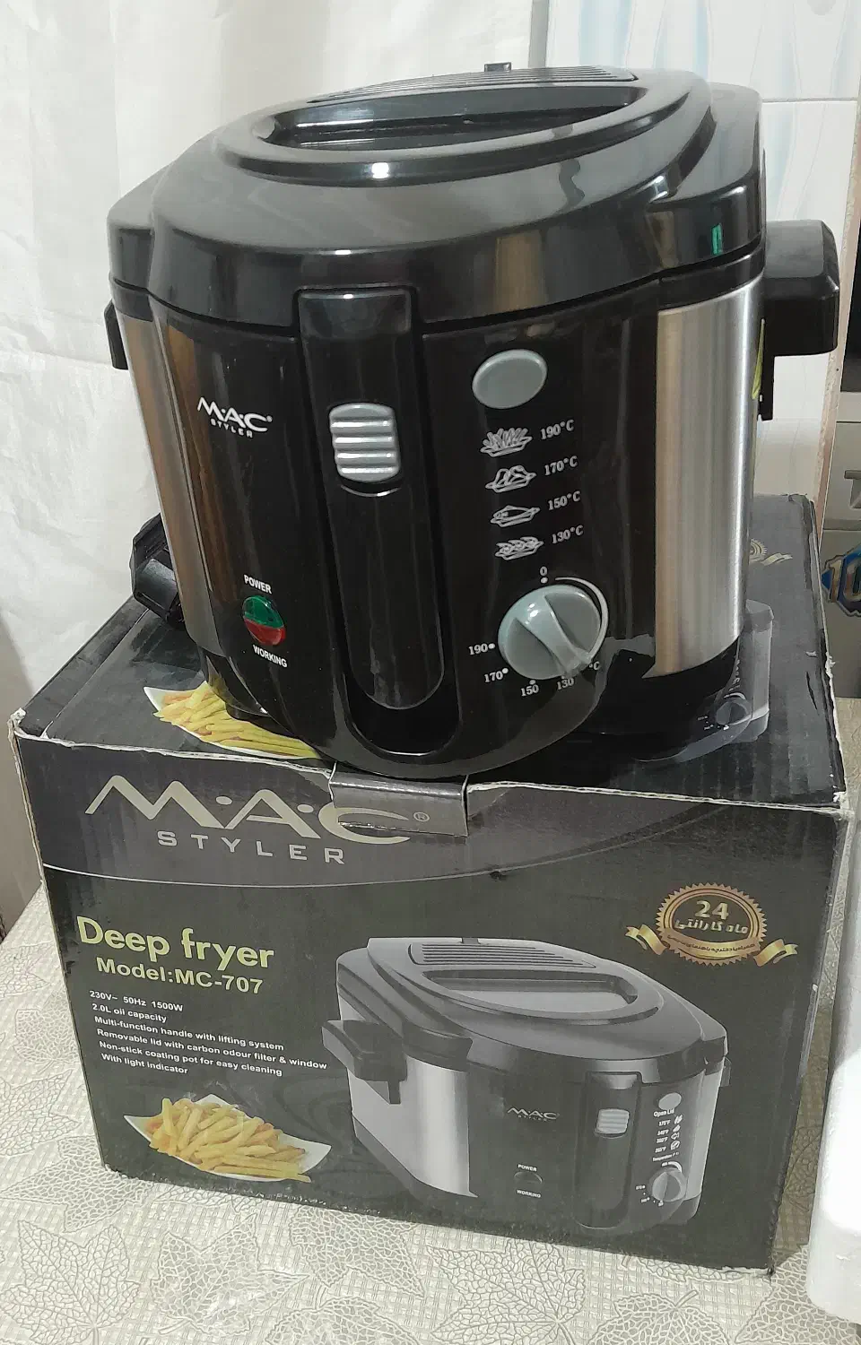 سرخکن|سایر لوازم برقی|بروجرد, |دیوار