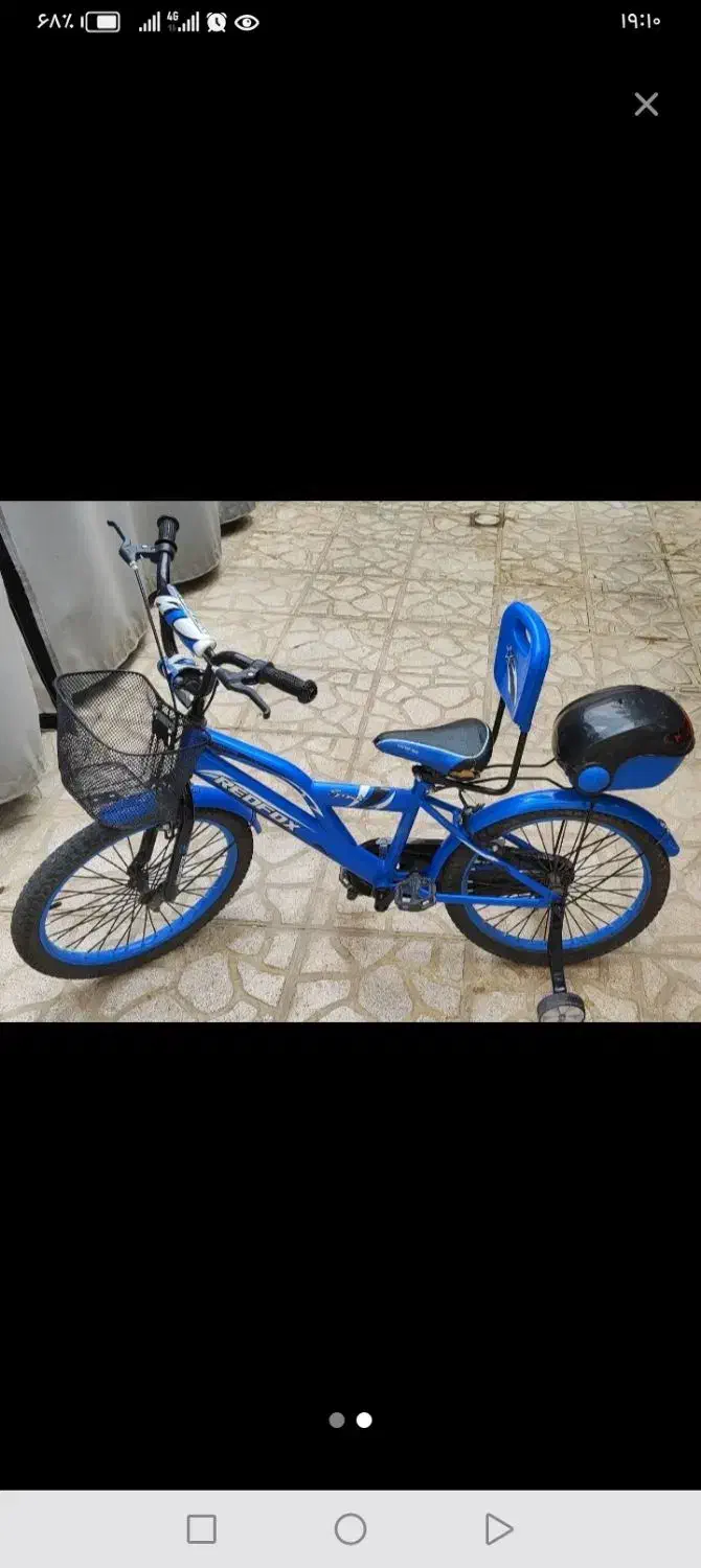 فروشگاه دوچرخه قرایی|دوچرخه، اسکیت، اسکوتر|تربت‌حیدریه, پایانه مسافربری تربت حیدریه|دیوار