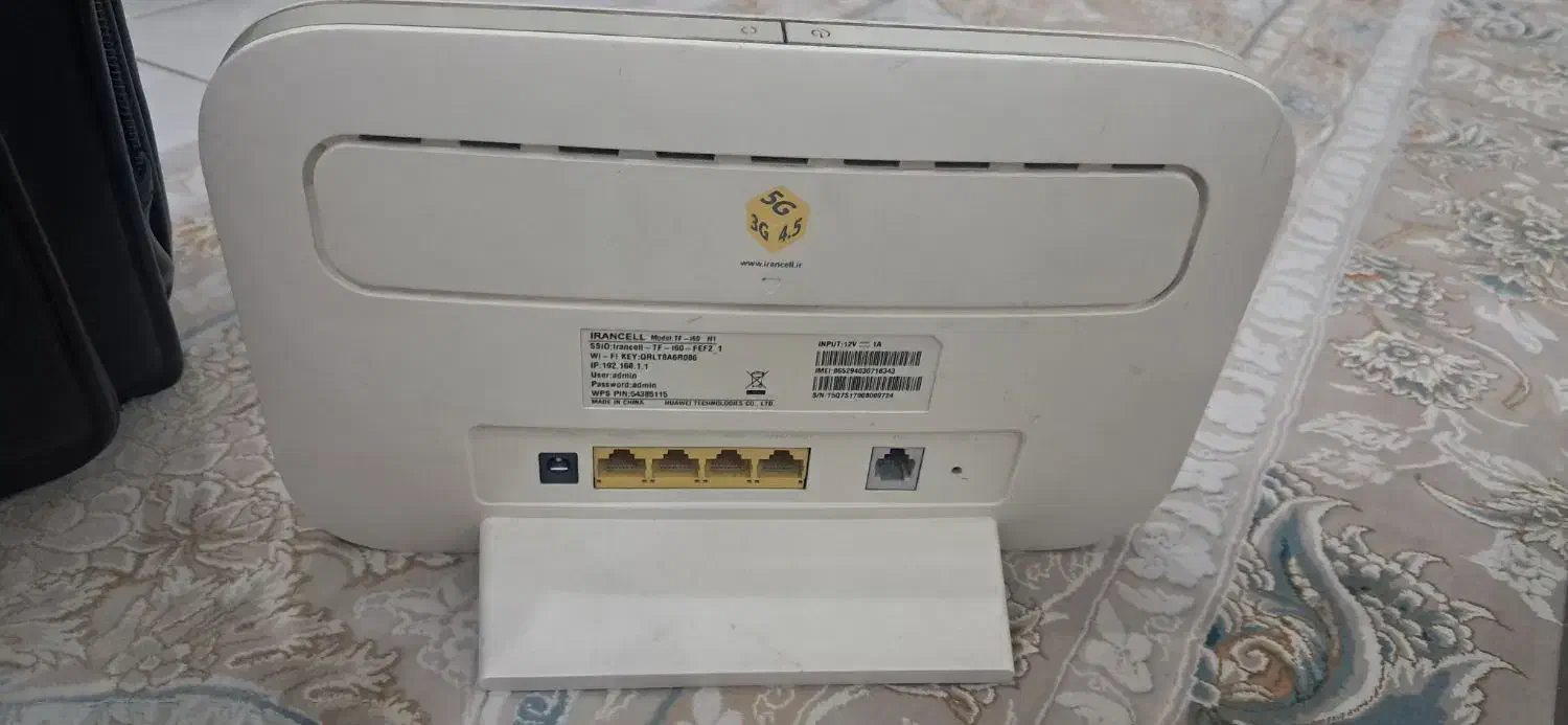 مودم i60 h1|مودم و تجهیزات شبکه|مشهد, توس (بلوار توس)|دیوار