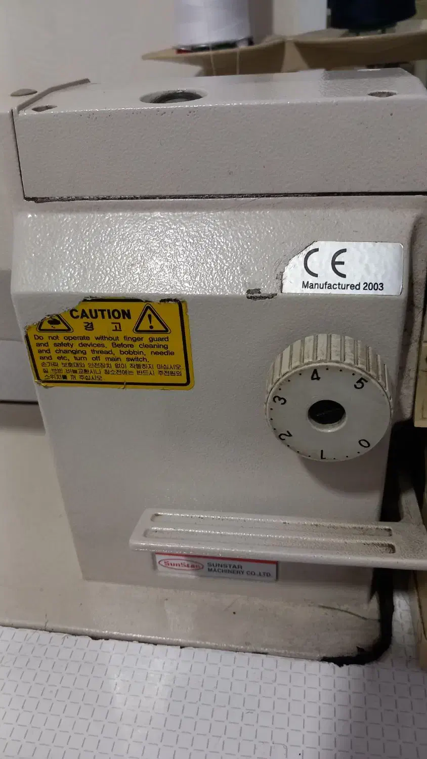 چرخ خیاطی راسته دوز سانستار|چرخ خیاطی و ریسندگی|قرچک, شهرک طلائیه|دیوار