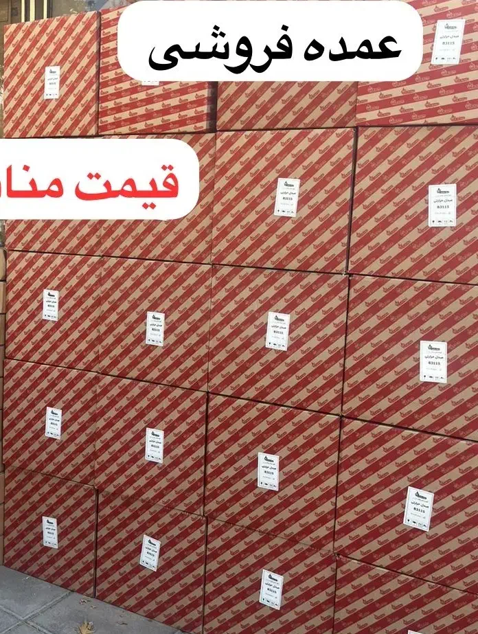 آبگرمکن 3115طرح تعویض|آبگرمکن، پکیج، شوفاژ|هشتگرد, هشتگرد قدیم|دیوار