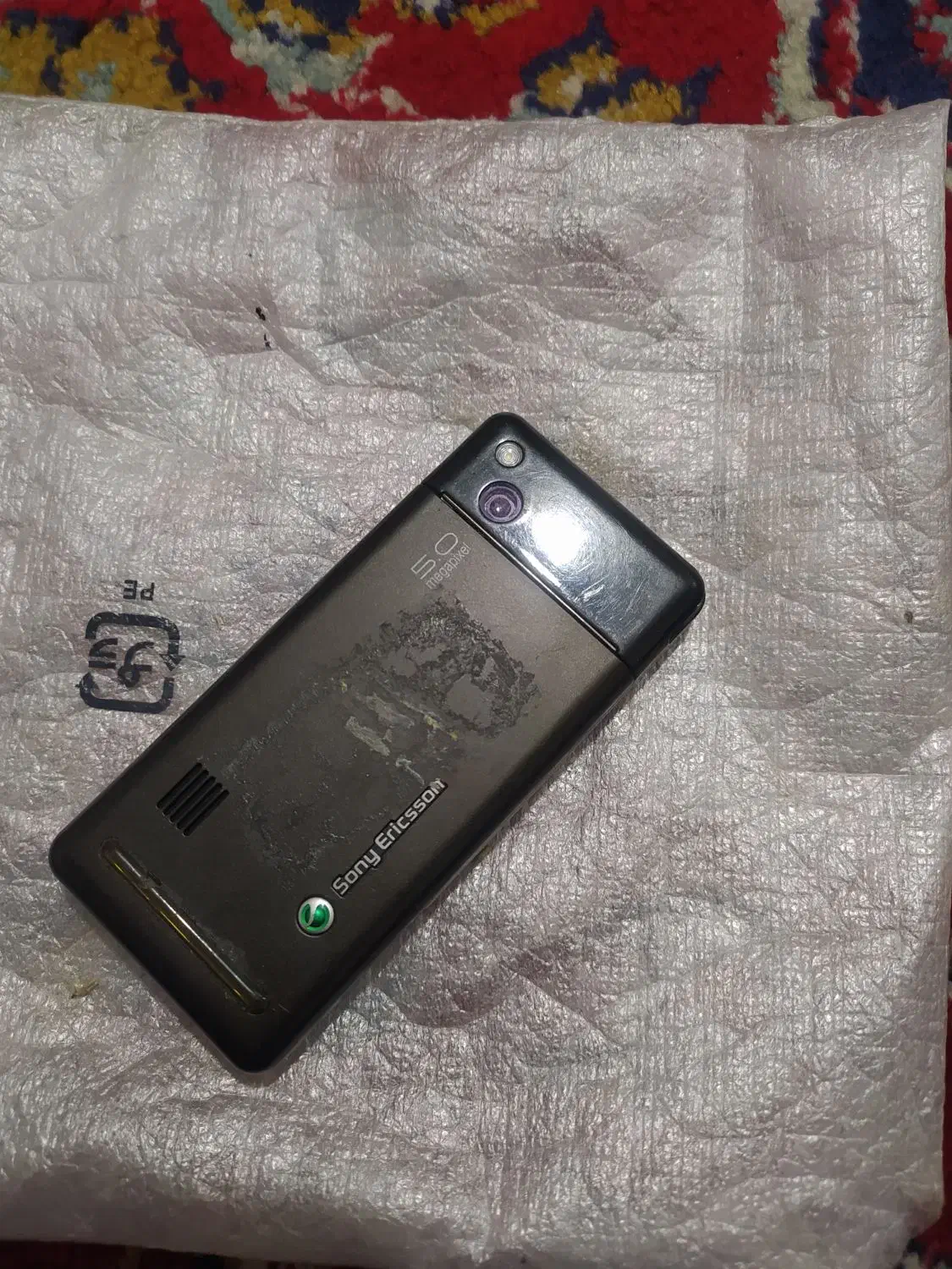 سونی اریکسون جی 900|موبایل|تهران, شمیراننو|دیوار