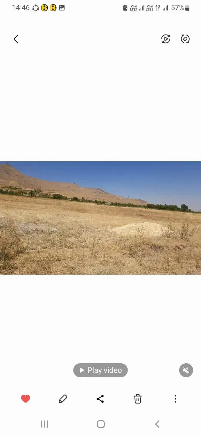 زمین کشاورزی 1 هکتار معاوضه با خودرو|فروش دفتر صنعتی، کشاورزی، تجاری|شازند, |دیوار