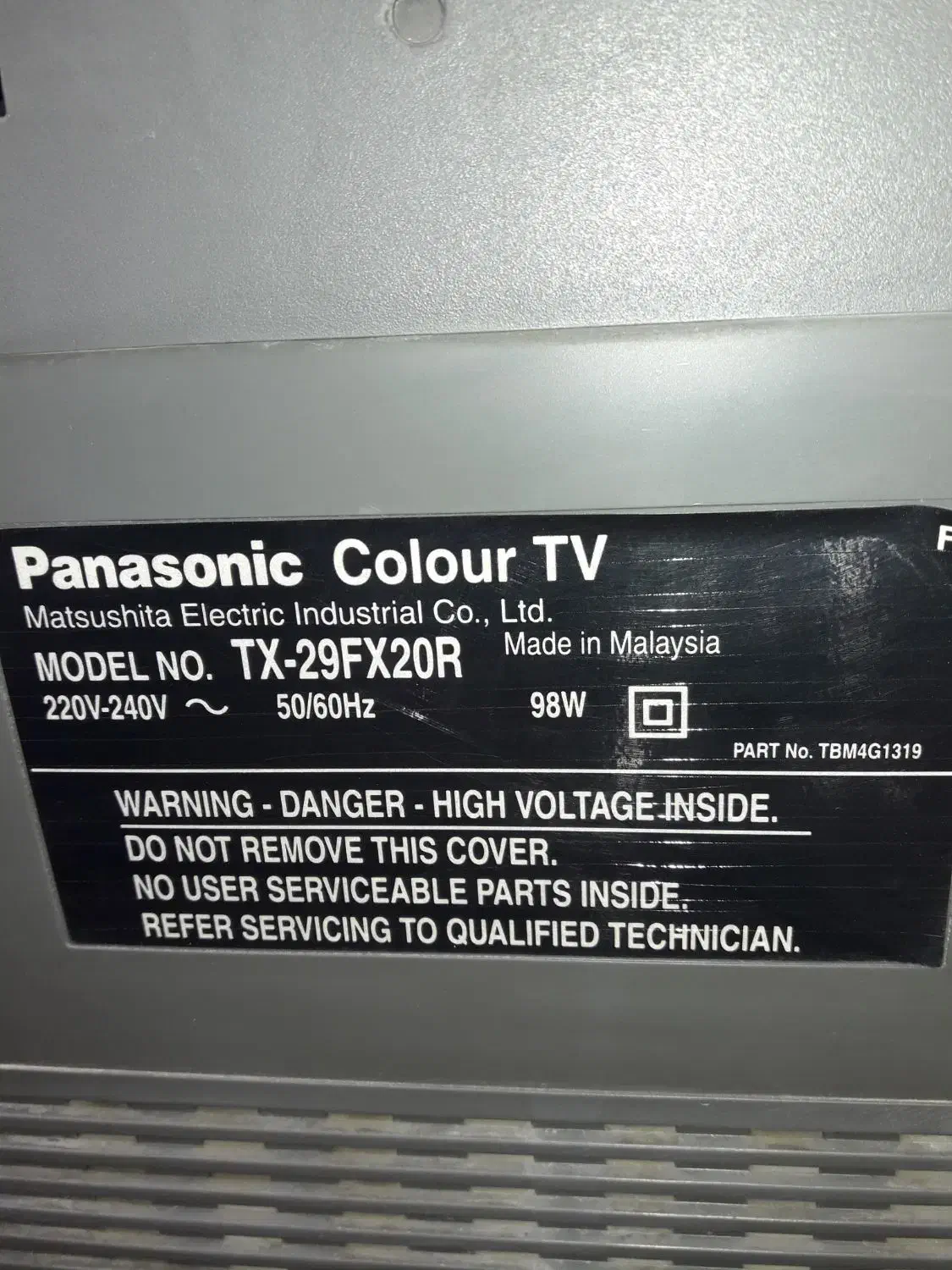 وسایل|موکت|اصفهان, غدیر|دیوار