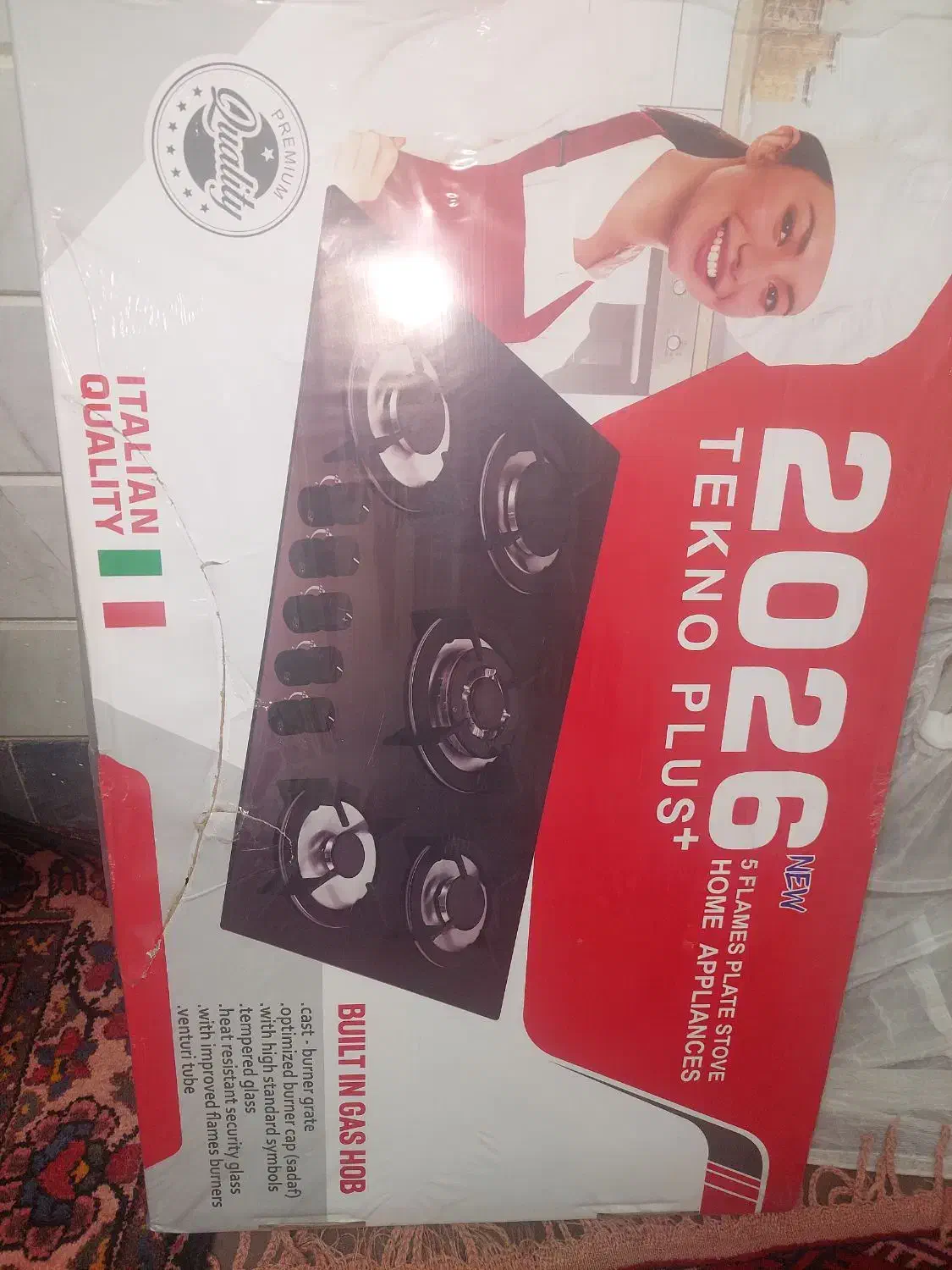 لوازم برقی|سایر لوازم برقی|قم, انصارالحسین|دیوار