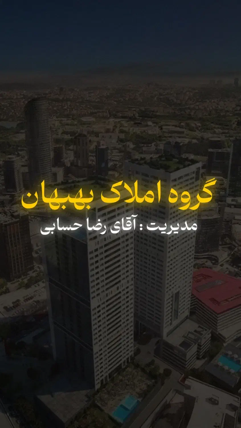 رهن کامل/طبقه بالا/کلید اول|اجارهٔ خانه و ویلا|بهبهان, |دیوار