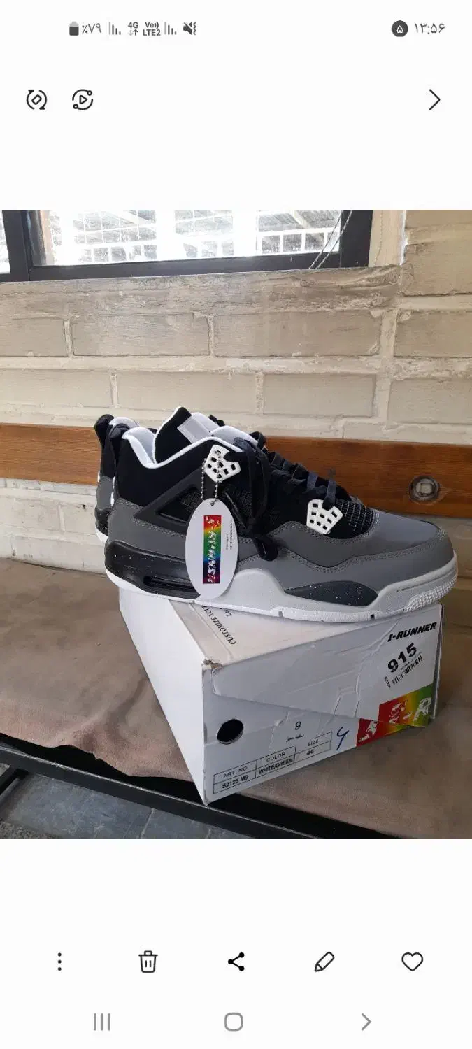 کتانی سایز۴۶|کیف، کفش، کمربند|قرچک, مهدیه|دیوار