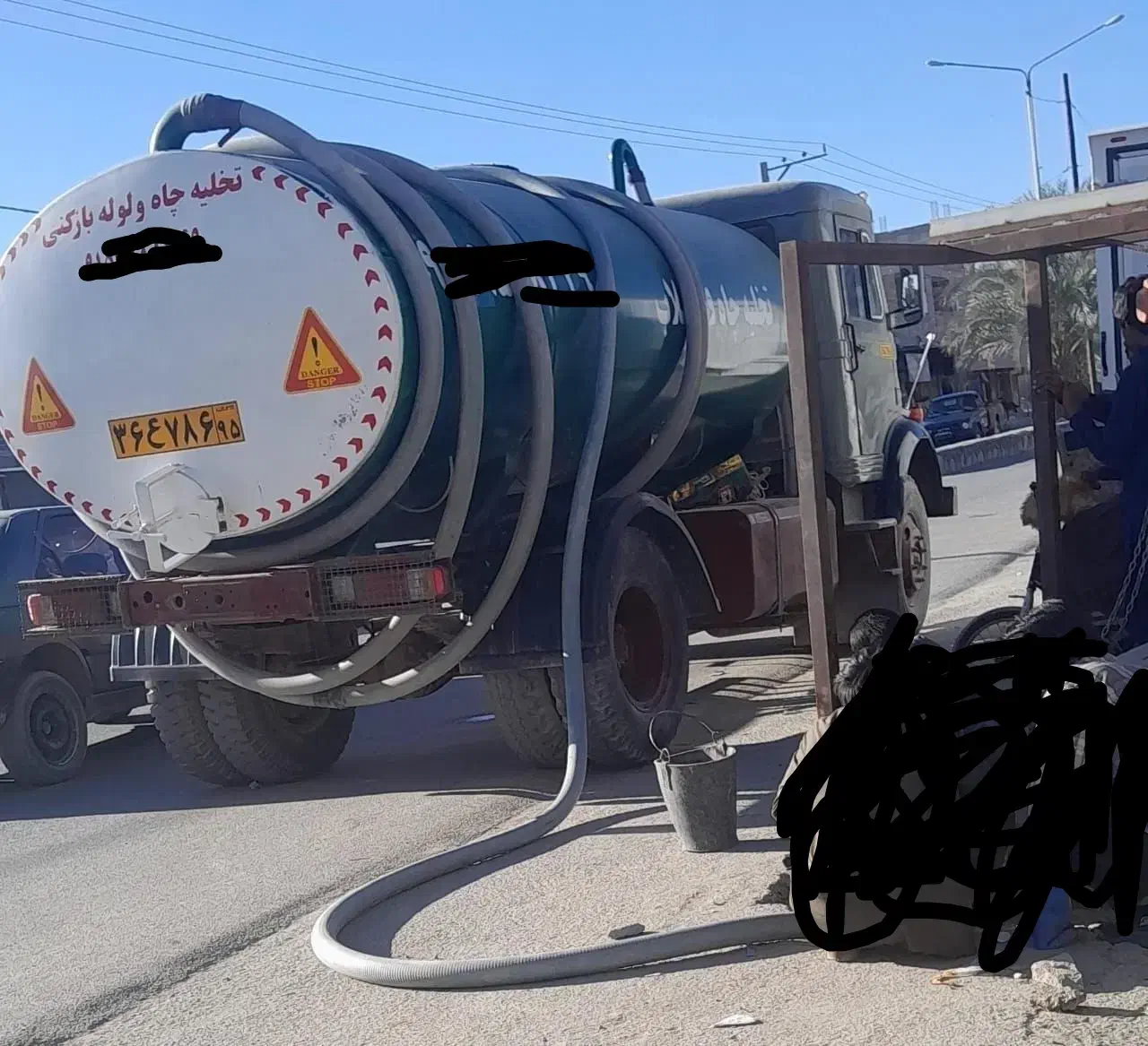 تخلیه چاه و لوله بازکنی|خدمات پیشه و مهارت|سراوان, |دیوار