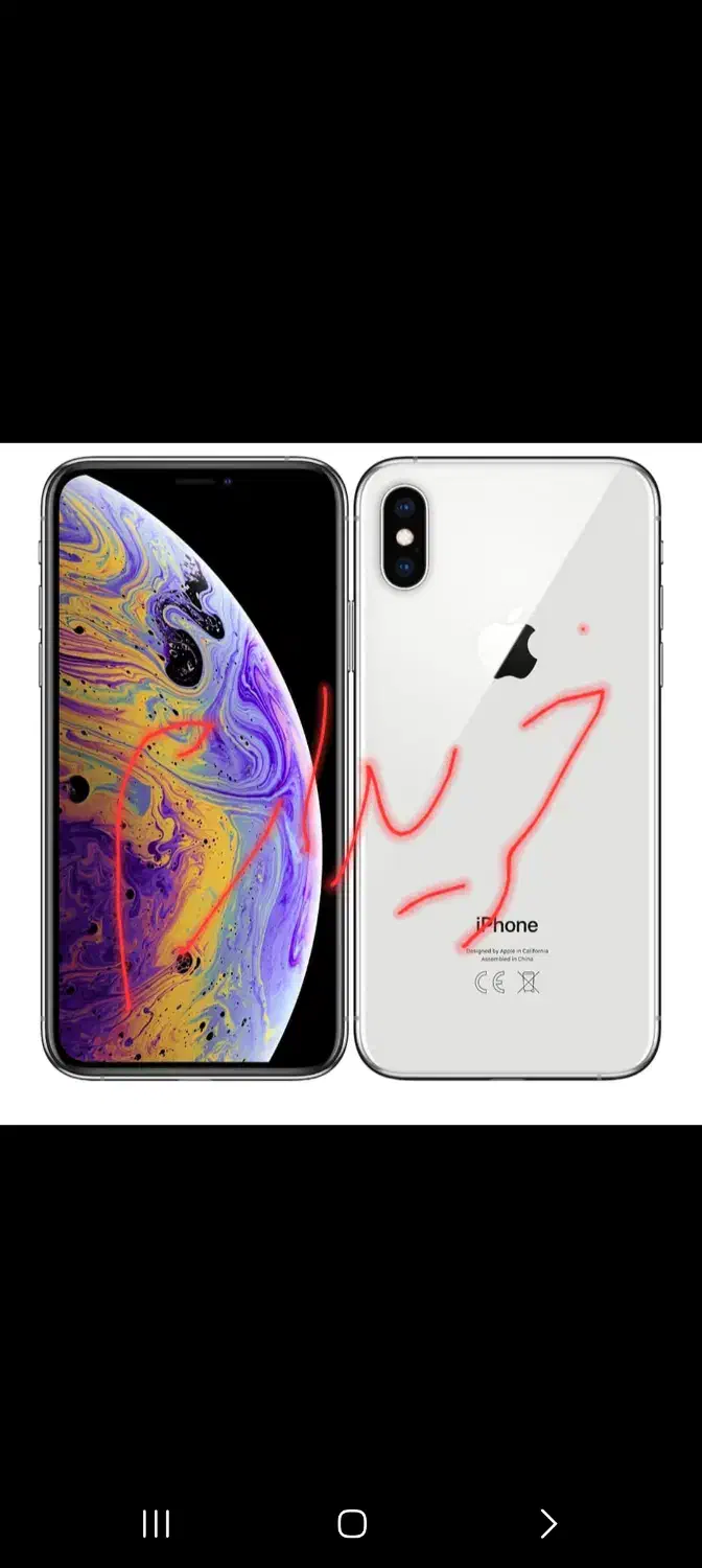 گوشی ایفون xs یا 11|موبایل|بهبهان, |دیوار