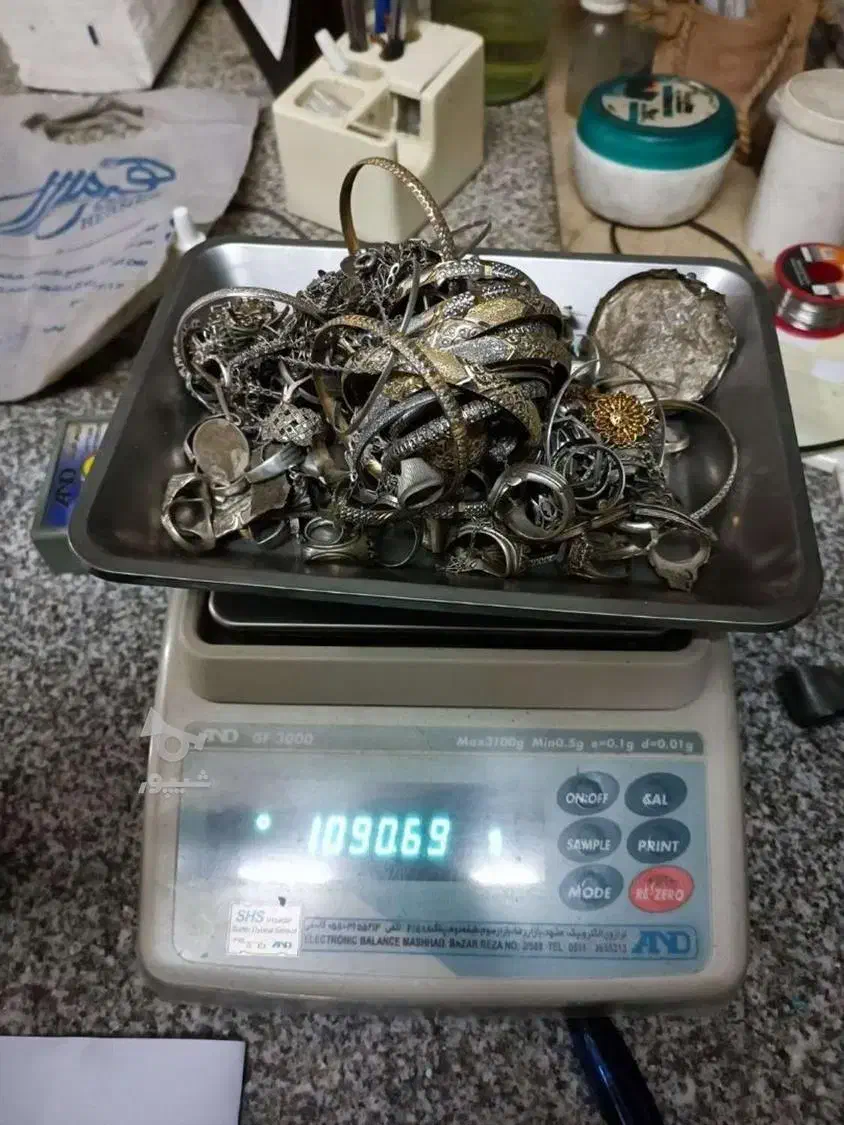 ن ق ر ه کهنه|جواهرات|کرمان, |دیوار