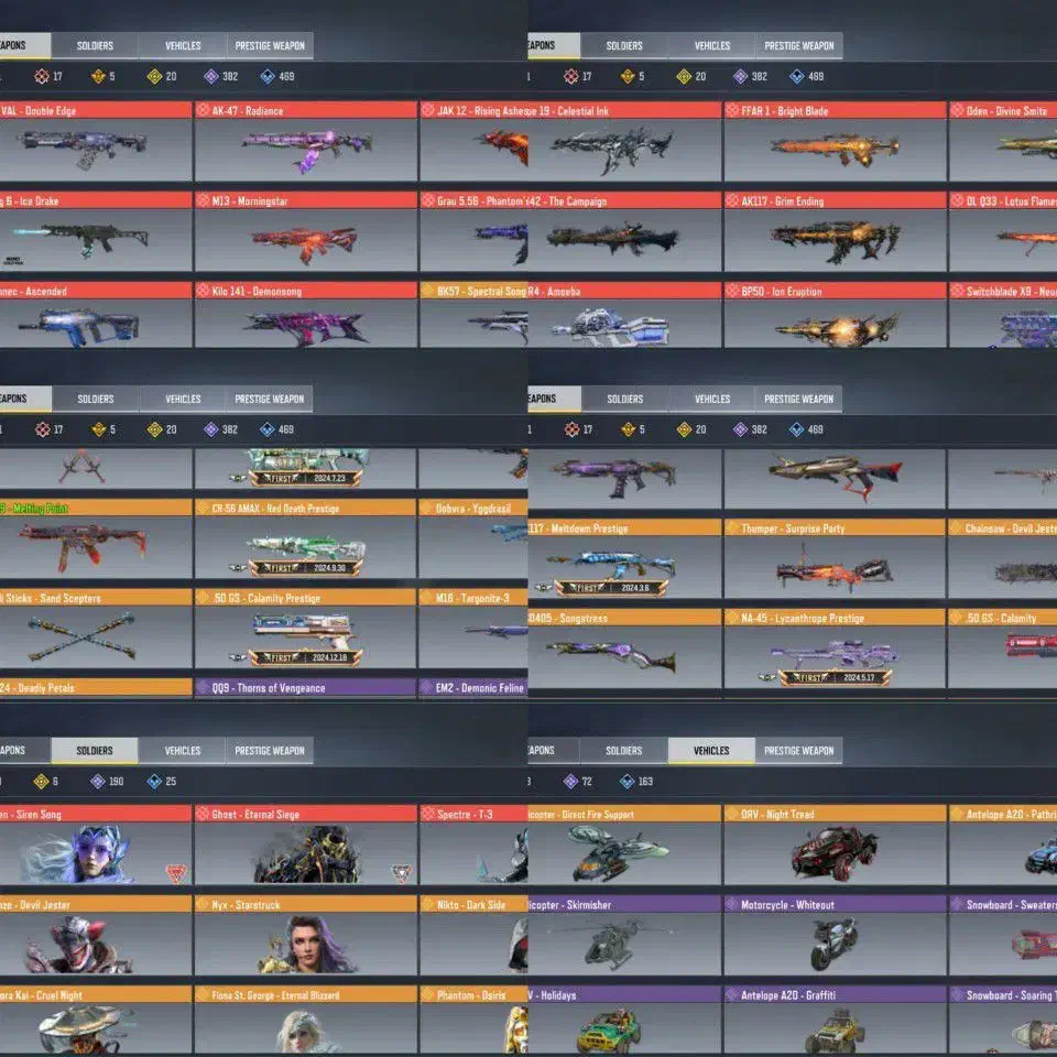 اکانت کالاف دیوتی|کنسول، بازی ویدئویی و آنلاین|تهران, گیشا|دیوار