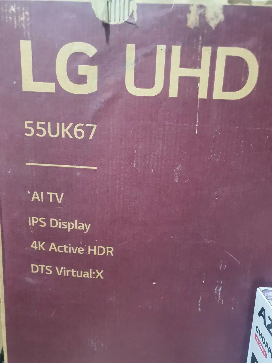 تلویزیون ۵۵ اینچ LG|تلویزیون و پروژکتور|اصفهان, کوی امیریه|دیوار