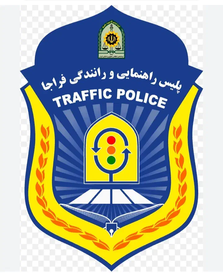 اموزشگاه رانندگی|خدمات آموزشی|جیرفت, |دیوار