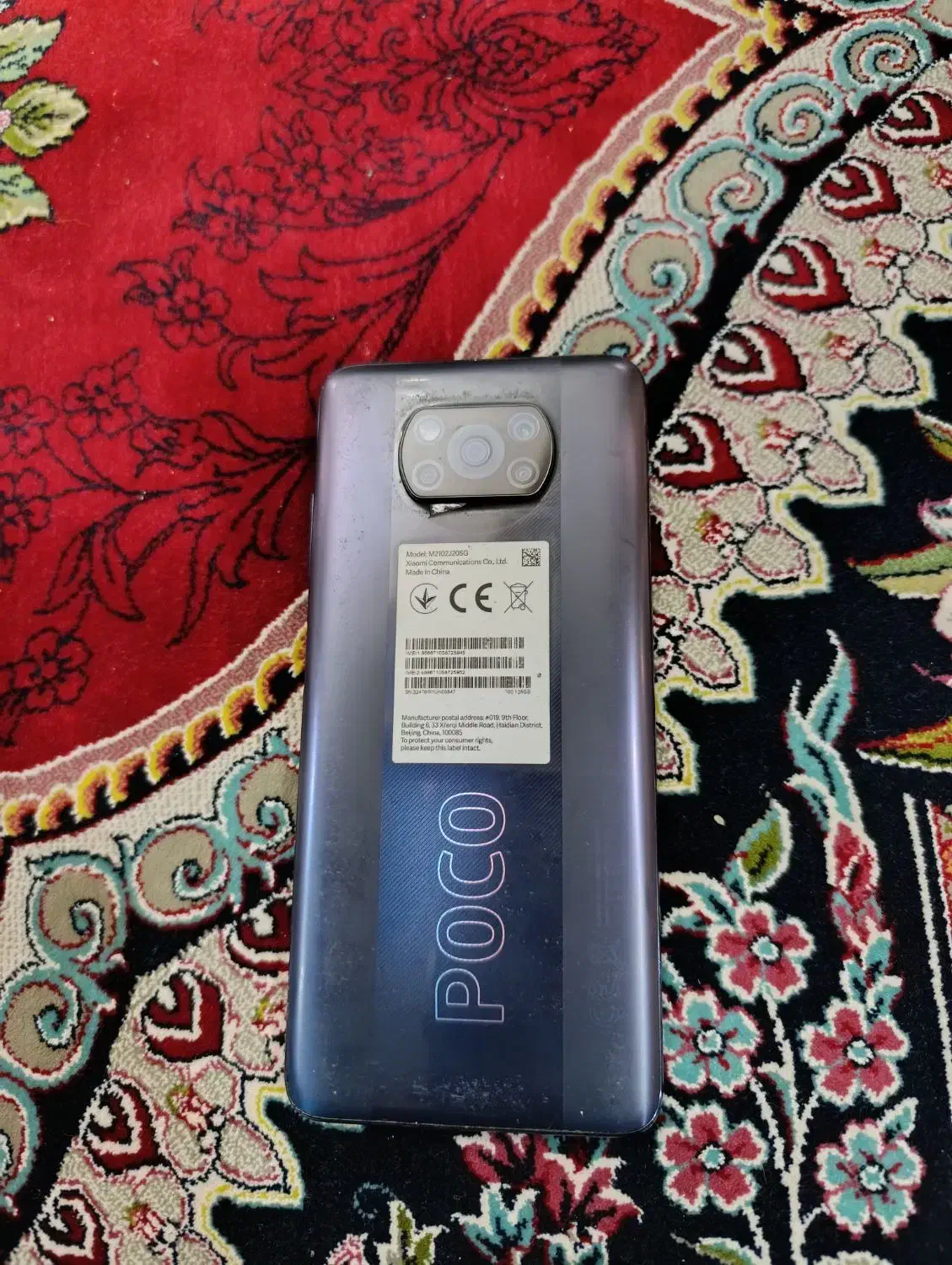 موبایل Poco x3 128|موبایل|کرمانشاه, |دیوار