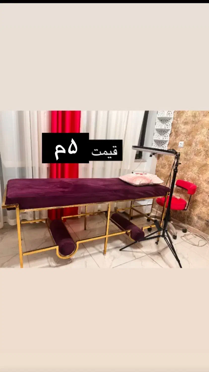 تخت مژه لنگرود|آرایشگاه و سالنهای زیبایی|لنگرود, |دیوار