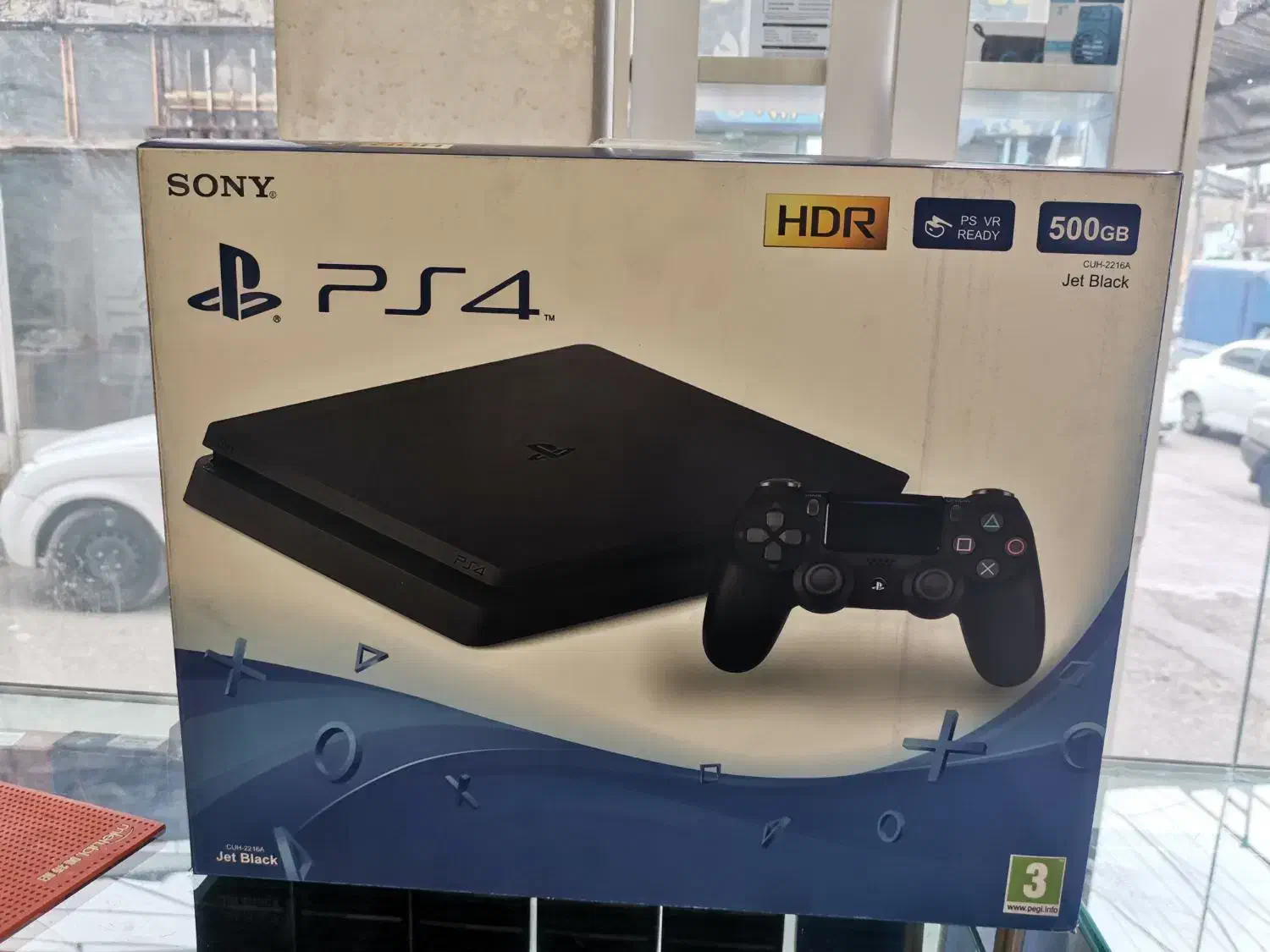 پی اس فور اسلیم کپی خور|کنسول، بازی ویدئویی و آنلاین|گلوگاه بابل (گلیا), |دیوار